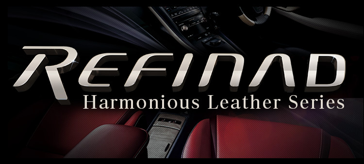 refinad harmonious - Harmonious Leather Series