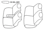 シート図