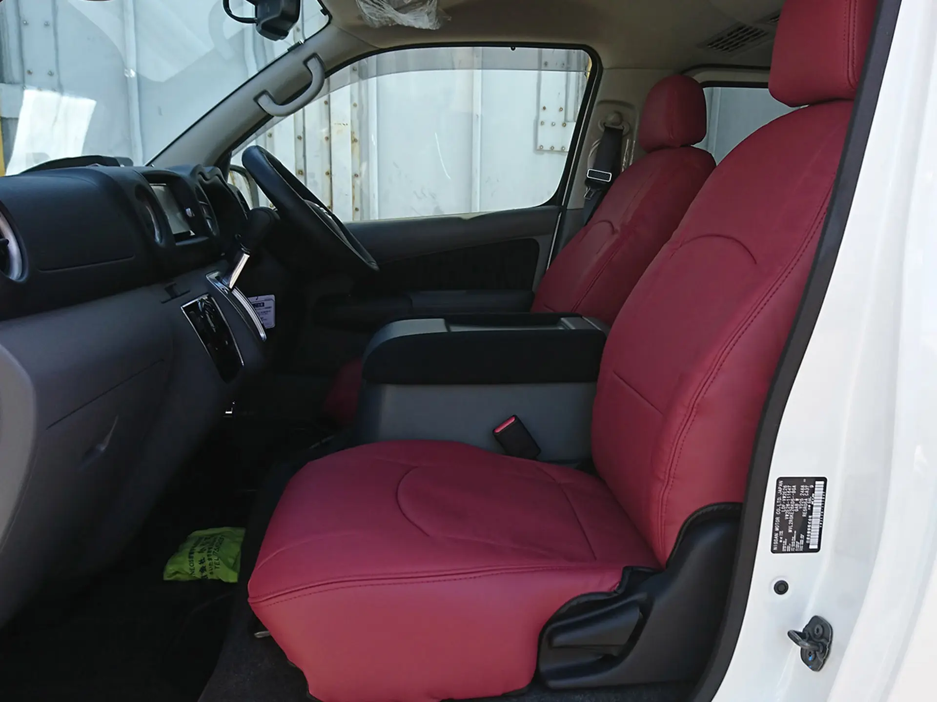 NV350 Leather Deluxe Series