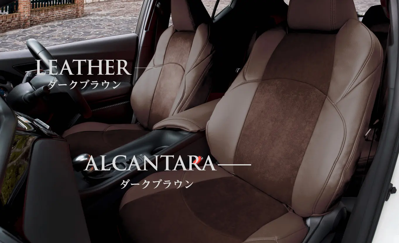 alcantara ex3 - 2019.11.20 ALCANARA新色追加