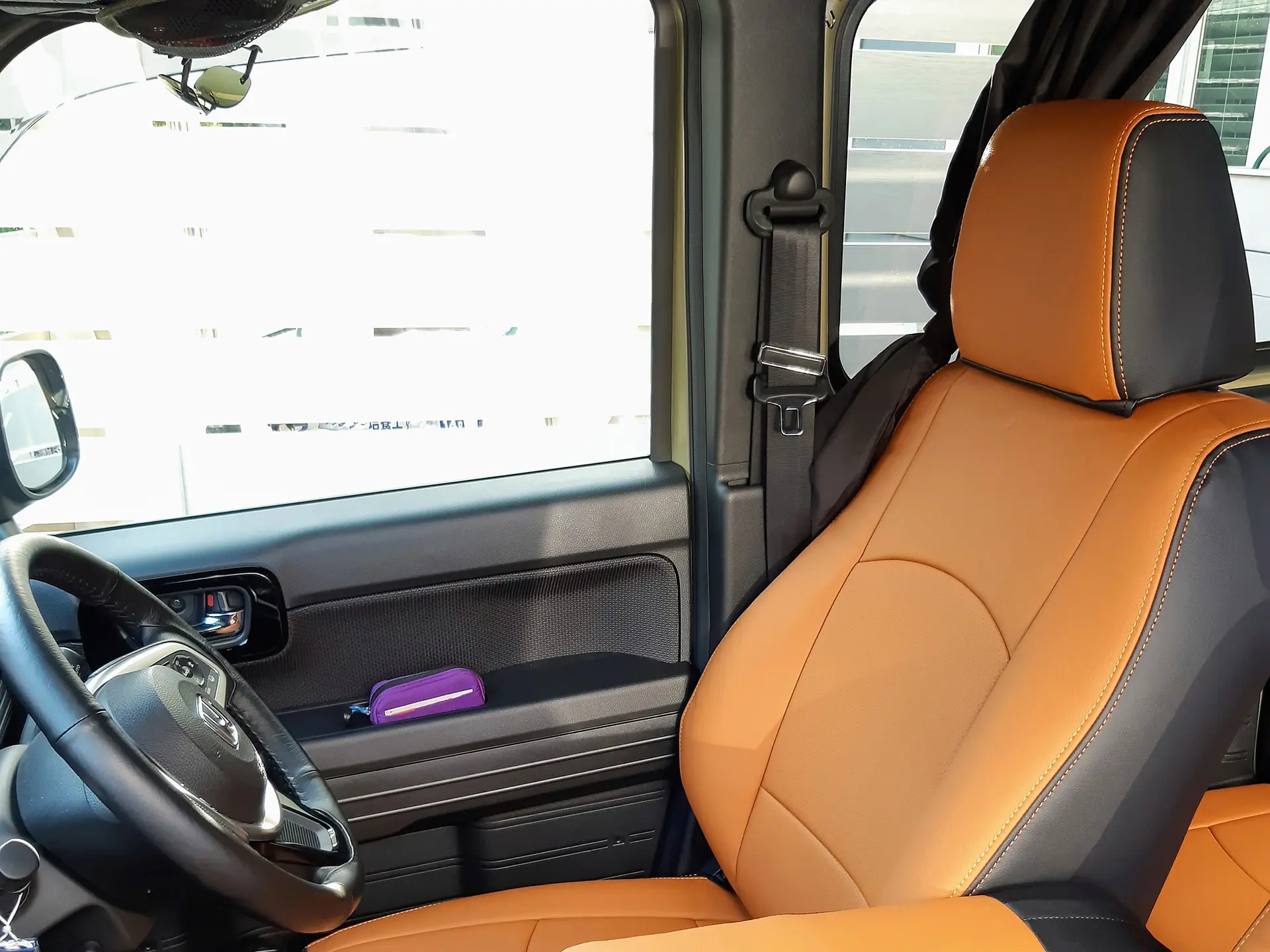 Refinad Harmonious Leather Series