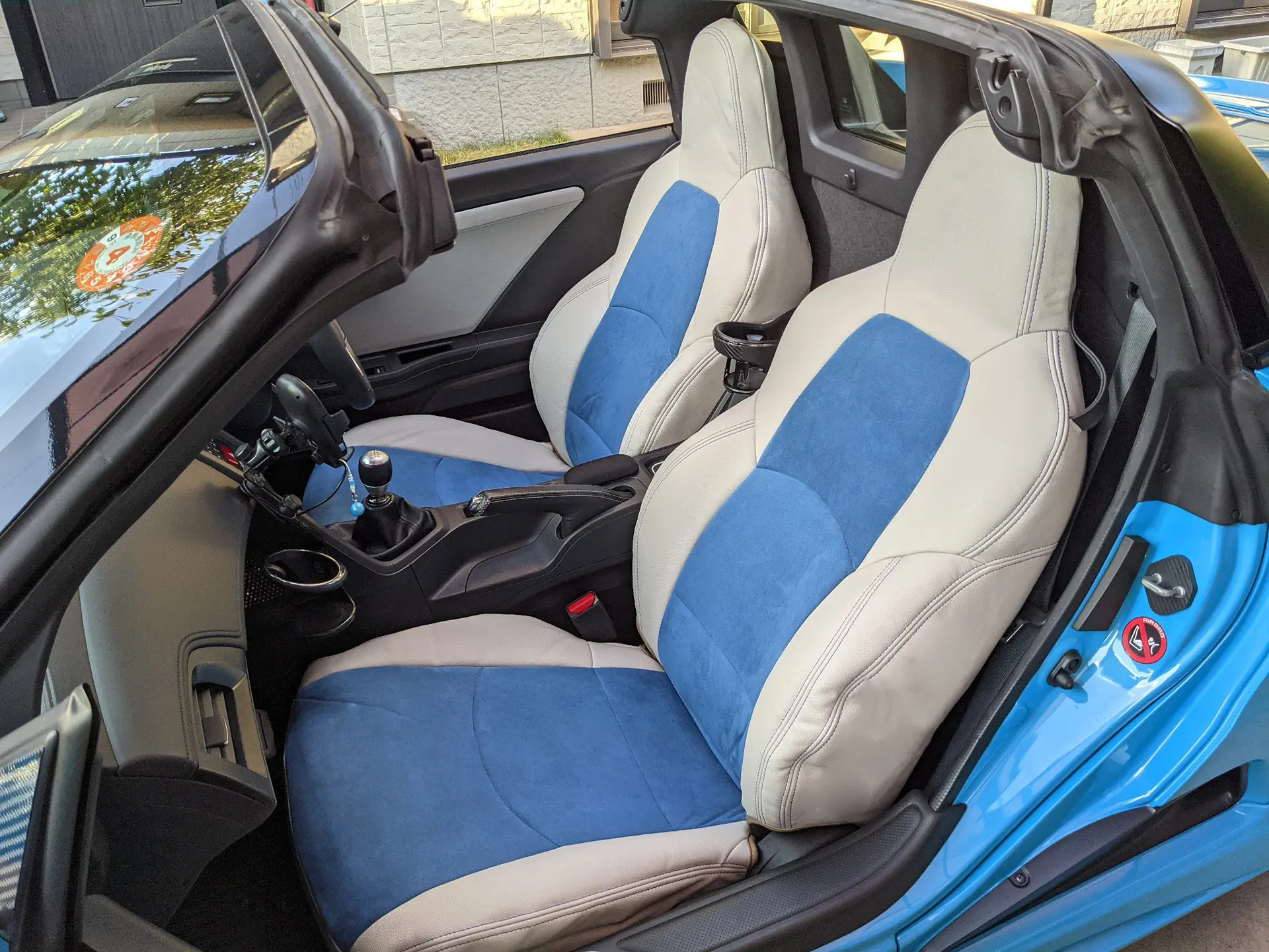Refinad Alcantara Series