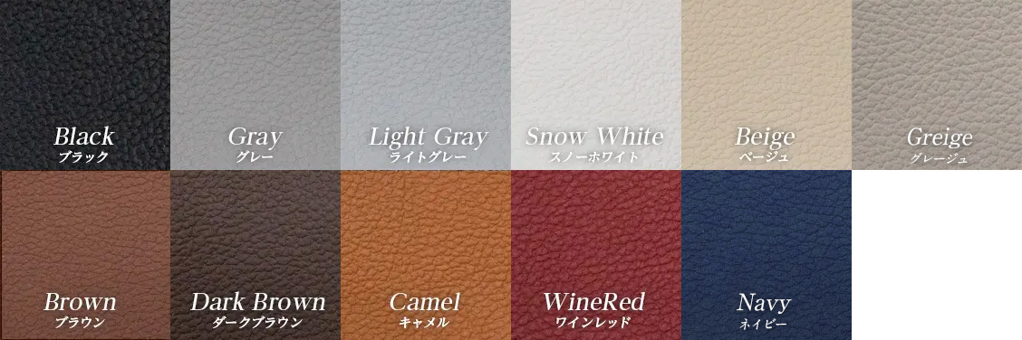 leathercolor - Custom Series